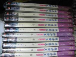 【萬金喵二手書店】《王牌大律師_古澤良太/楓書坊》#63HYY3 歷史價格詳細信息
