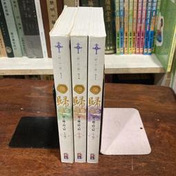 降價售iPhone 13 pro 128g 金色 黑色 歷史價格詳細信息