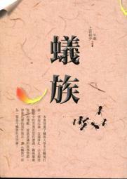 愛車族純棉車標棒球帽 鴨舌帽 汽車帽子 客制化車標棒球帽 寶馬賓士豐田男女遮陽帽-小小鋪子 歷史價格詳細信息