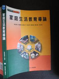 rh家具簡約臥室鬥櫃法式鄉村復古實木抽屜櫃門廳玄關櫃 歷史價格詳細信息