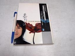 懶寶智能迷你桌面洗衣襪機 超聲波藍光洗衣機 洗襪機 小型洗內衣褲機 歷史價格詳細信息