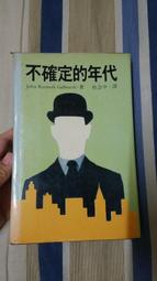 中劃輕量充氣背袋船拉絲硬底皮劃艇口袋船橡皮艇獨木舟TPU船漂流 歷史價格詳細信息