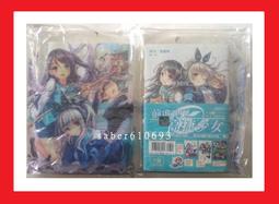 §紅玉宮§ 少女3原則 1 特別版 附贈集卡冊 + 2 首刷特別版 Q版書籤組 / 松智洋 青文 歷史價格詳細信息