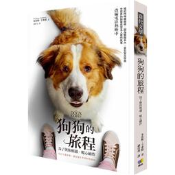 狗狗的逆襲 舒適推薦翻領印花哺乳睡衣 居家套裝 坐月子 MIMI別走孕婦裝【P21248】 歷史價格詳細信息