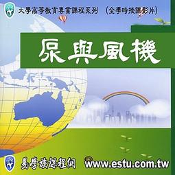 【教學影片 SR_7220】_Power Builder程序設計_24堂課全集_大學課程系列SR_哈爾濱工業大學 歷史價格詳細信息