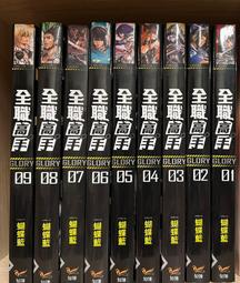【全新微斑】1971年伊朗50里亞爾 國王巴列維5209 歷史價格詳細信息