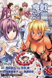 食靈 零 免運送刀架???? 諫山黃泉刀 獅子王 獅子丸太刀 軍刀 精緻武士刀 金屬刀未開刃 動漫刀武器道具 精品禮物收藏刀 歷史價格詳細信息