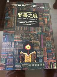 斯莫爾公文包手提文件袋帆布大容量男式資料袋公文包會議包 歷史價格詳細信息