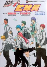 全新未拆 小說 飛田.當紅羅曼史=一花一世界=于晴 無劃記 E103 歷史價格詳細信息