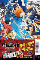 全新港劇《決戰玄武門》DVD  (全12集/3片) 苗僑偉 黃日華 湯鎮業 翁美玲 歷史價格詳細信息