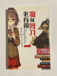 俊伊坊魚線大力馬PE8編4編子線編織線PE線海釣風箏線防咬線主線 歷史價格詳細信息