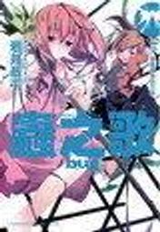 川平療法 反復促通療法(川平法)的理論與實踐 : 腦卒中偏 癱後 歷史價格詳細信息