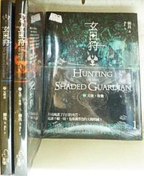 [漫畫狂]來到異世界迷宮都市的我成了治癒魔法師1首刷限定贈外傳小冊和書卡+2~5皆首刷贈書卡小說共967/幼馴じみ[問] 歷史價格詳細信息