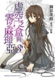 全新影片《月球之旅  A Trip to the Moon》DVD 本片是科幻電影的開山之作 歷史價格詳細信息