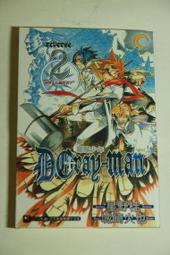 【驅魔少年】DVD彩色光盤 歷史價格詳細信息