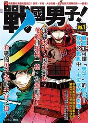 【生活特工】免吸塵器真空壓縮袋 透明抽氣袋/旅行衣物收納袋/家用換季衣物收納袋 歷史價格詳細信息