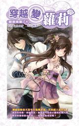 ~送遙控器電池~紅外線遙控蛇~可蛇行遙控小龍電子蛇遙控響尾蛇整人玩具~另售遙控車 遙控飛機 寵物用品逗貓玩具 新年禮物 歷史價格詳細信息