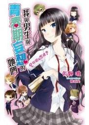 唯品勝羽毛球場地膠墊 室內整片可移動球館場地專用pvc運動地膠墊 歷史價格詳細信息