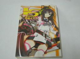 i書男韓版原宿ulzzang高中大學生熱門後背00新款背ins 歷史價格詳細信息