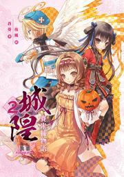 免運~7E4-NH3-10盛密4電極電化學氣體感 器氨氣NH3全新原裝現貨 GK116 歷史價格詳細信息