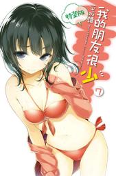 我的朋友 Betty Su shunza 順子 DVD專輯 二手 C02 歷史價格詳細信息