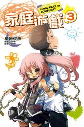 日出出版【3/6上市】 憂鬱症自救手冊（二版）：如何治療？怎樣照顧？你和家人的自助指引 大雁出版基地 歷史價格詳細信息