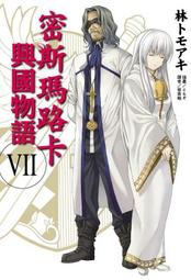 (230立即購)☆就是愛美妝☆Bio-essence碧歐斯 24K生物金萃黃金玫瑰精華露(保濕精華凝露化妝水)100ml 歷史價格詳細信息