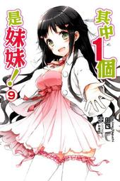 一刷定型睫毛膏 小刷頭睫毛膏 纖長睫毛膏睫毛定型膏 不易暈染 極細刷頭 濃密 卷翹 睫毛打底膏【夏沫美妝甄選】 歷史價格詳細信息