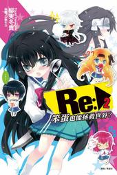 (230立即購)☆就是愛美妝☆Bio-essence碧歐斯 24K生物金萃黃金玫瑰精華露(保濕精華凝露化妝水)100ml 歷史價格詳細信息