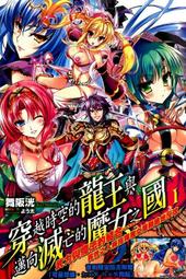 ????龍王DeMar DeRozan科比運動籃球長褲????NBA球衣暴龍隊Nike耐克愛迪達健身訓練慢跑縮口純棉褲子男女37 歷史價格詳細信息