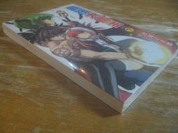 ●AQ● 魔王之類的啦!(3) 原田源五郎著 城邦出版 七成五新(自有書) U8190 歷史價格詳細信息