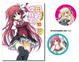 露娜斯-立體彈浮花透氣束腹提臀長筒束褲  台灣製【F93077】 歷史價格詳細信息