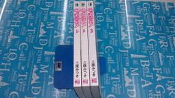 【東立】極道主夫 9/預購/眾利書店CLbook 歷史價格詳細信息