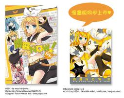 現貨 -11743A 有你我不怕/被綁架的小孩 2003 BD25 幕後花絮 附國配 歷史價格詳細信息