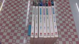 抓鬼大隊 Gespensterturm 繁體中文版 高雄龐奇桌遊 歷史價格詳細信息