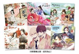 封神三部曲封神妲己娜然髮簪手作列印樹脂材質仿金屬仿瑪瑙 歷史價格詳細信息