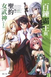 【小東百貨】首工sk-868g雙用 網路線壓線鉗 壓水晶頭網鉗 壓線鉗 可剝線壓線 歷史價格詳細信息