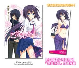 2014海巡報告書 五南文化廣場 政府出版品 歷史價格詳細信息