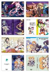 Avi書店【書籤套】  規格5.5cm*25公分收藏保護套(25張) 書籤專用保護套、防塵、防刮傷'、防磨損~平口型 歷史價格詳細信息