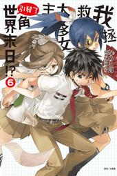 日式直柄引磬臺灣工藝純銅含銀引罄銅磬引慶法器擺件用品 歷史價格詳細信息