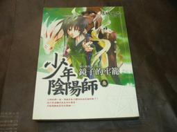 【牢固結構】貓 貓砂鏟 大貓砂鏟 金屬貓砂鏟 貓砂鏟細孔 貓砂鏟子 巨大貓砂鏟 金屬貓砂鏟 不銹鋼 礦砂 松木砂 豆腐砂 歷史價格詳細信息