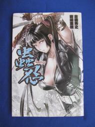 2012青春影展得獎短片精選 歷史價格詳細信息