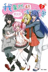 現貨.渾身是勁 電影原聲 Footloose 拆封 無碼CD 歷史價格詳細信息