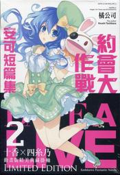 十月&amp;95折 618活動 原裝 AUDIOTECHNICA 鐵三角 MM LP黑膠唱機 動磁 唱頭 唱針  露天市集 歷史價格詳細信息