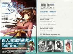 【小野家居】85折·免運硬紙板 A4卡紙 硬灰色大張墊板硬紙殼板卡pian模型A3A5尺寸厚1mm1.5 2毫米3mm硬 歷史價格詳細信息