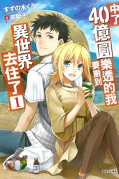 要搬家了爺爺家里的這個老的銅鈴鐺沒有地方存放了 想著便宜換個8470 歷史價格詳細信息