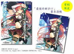 最強的海景(瑪利歐強檔回歸~含稅含服務費)花蓮壽豐-斯圖亞特海洋莊園英倫城堡『2~6人海景房住宿+自助早餐+設施』 歷史價格詳細信息