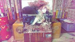 PF小舖 召喚學園的魔術史學 01 首刷限定版~附花菱 春光乍現 典藏卡~付書套&書籤套^^~ 歷史價格詳細信息