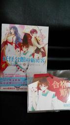 【賣場】Aruba AP-303-US (JZ321A) 自帶虛擬控製器無縫漫遊 千兆AP接入點 歷史價格詳細信息