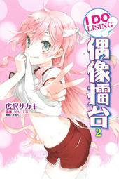 1號下標區 佳樺開運招財保平安銅製葫蘆吊飾批發B1-1可打開純銅葫蘆中國結吊飾五帝錢葫蘆吊飾帶蒂天然葫蘆吊飾風水掛件鎮宅 歷史價格詳細信息